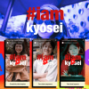 Canon Singapura Perkuat Koneksi dengan Gen Z melalui Kampanye “#iamkyosei”