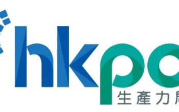 682138 HKPC Logo PNG 1 jpg 400x0