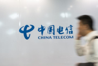 China Telecom Global Showcases at the 10th Belt and Road Summit, Paving the Way for a Smarter Silk Road Future
