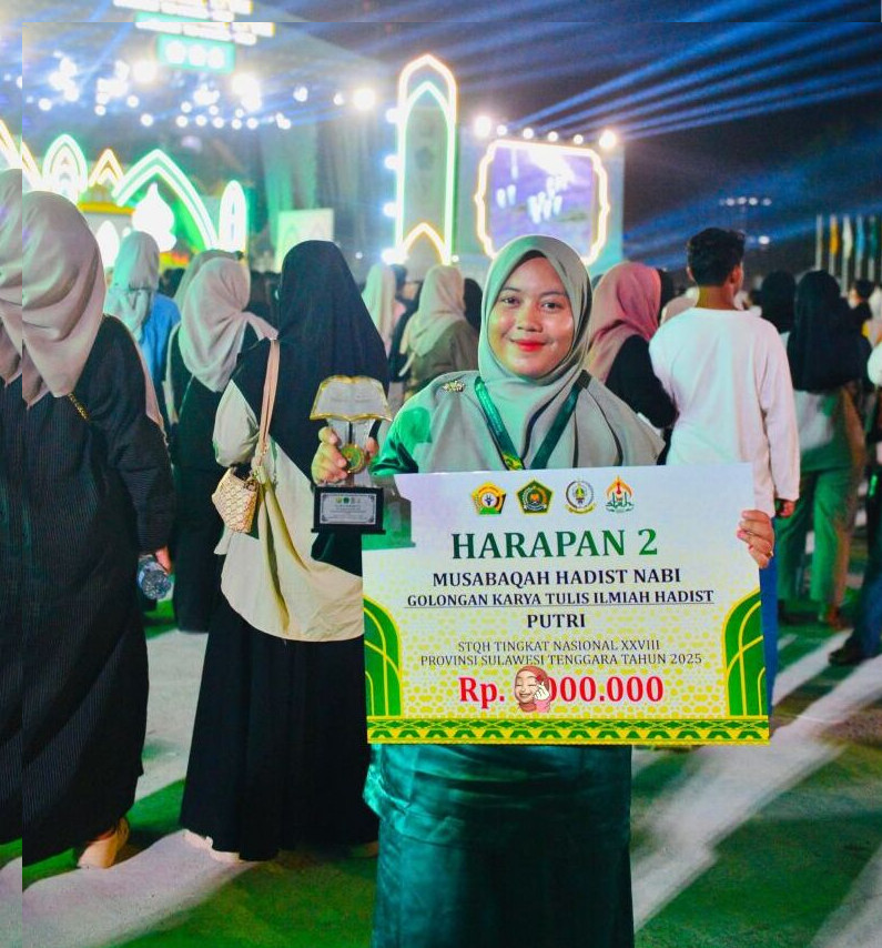 61504653328 alfihasanah