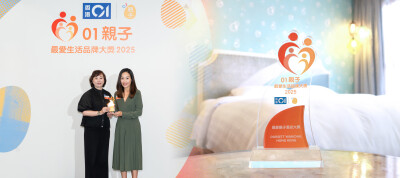 680801 Banner jpg
