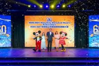 Hong Kong Disneyland Resort Umumkan Disney Ambassadors 2026–2027