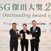 HGC Raih ‘The Outstanding Award of ESG 2025’