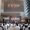 National Treasure Returns to “Hunan”:The Zidanku Chu Silk Manuscripts（Volumes Ⅱ and Ⅲ）Incorporated into the Collection of Hunan Museum
