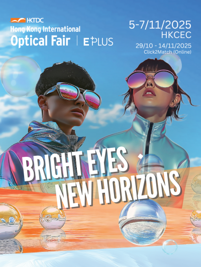 690965 Optical 2025 png