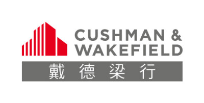 Cushman & Wakefield Takes Valuation Team of the Year Winner Award at RICS Hong Kong Awards 2025 1 692344 CWGC logo CMYK jpg