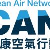 Indoor Air Pollution Cannot Be Ignored Clean Air Network Supports Businesses in Meeting the Challenge