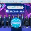 AI Empowers Preventive Healthcare Survey Report Sharing on Hong Kong People’s Health Awareness