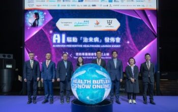 AI Empowers Preventive Healthcare Survey Report Sharing on Hong Kong People's Health Awareness 10 693086 Photo 1 jpg 400x0