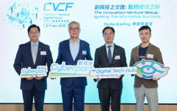 The Innovation-Venture Nexus, Igniting Transformative Success 5 693107 jpg 400x0