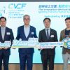 Mempercepat Pertumbuhan AI, Web3.0, dan Ekosistem Inovasi Hong Kong