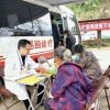 A Signal Through the Mountains: Zhejiang Mobile’s 5G Brings Care to Rural China