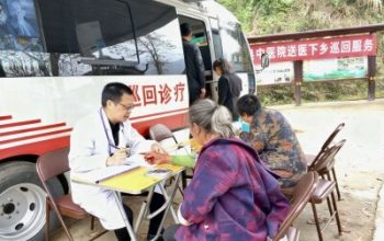 A Signal Through the Mountains: Zhejiang Mobile’s 5G Brings Care to Rural China 3 693170 1 jpg 400x0