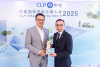 693913 P55J3026 jpg 400x0