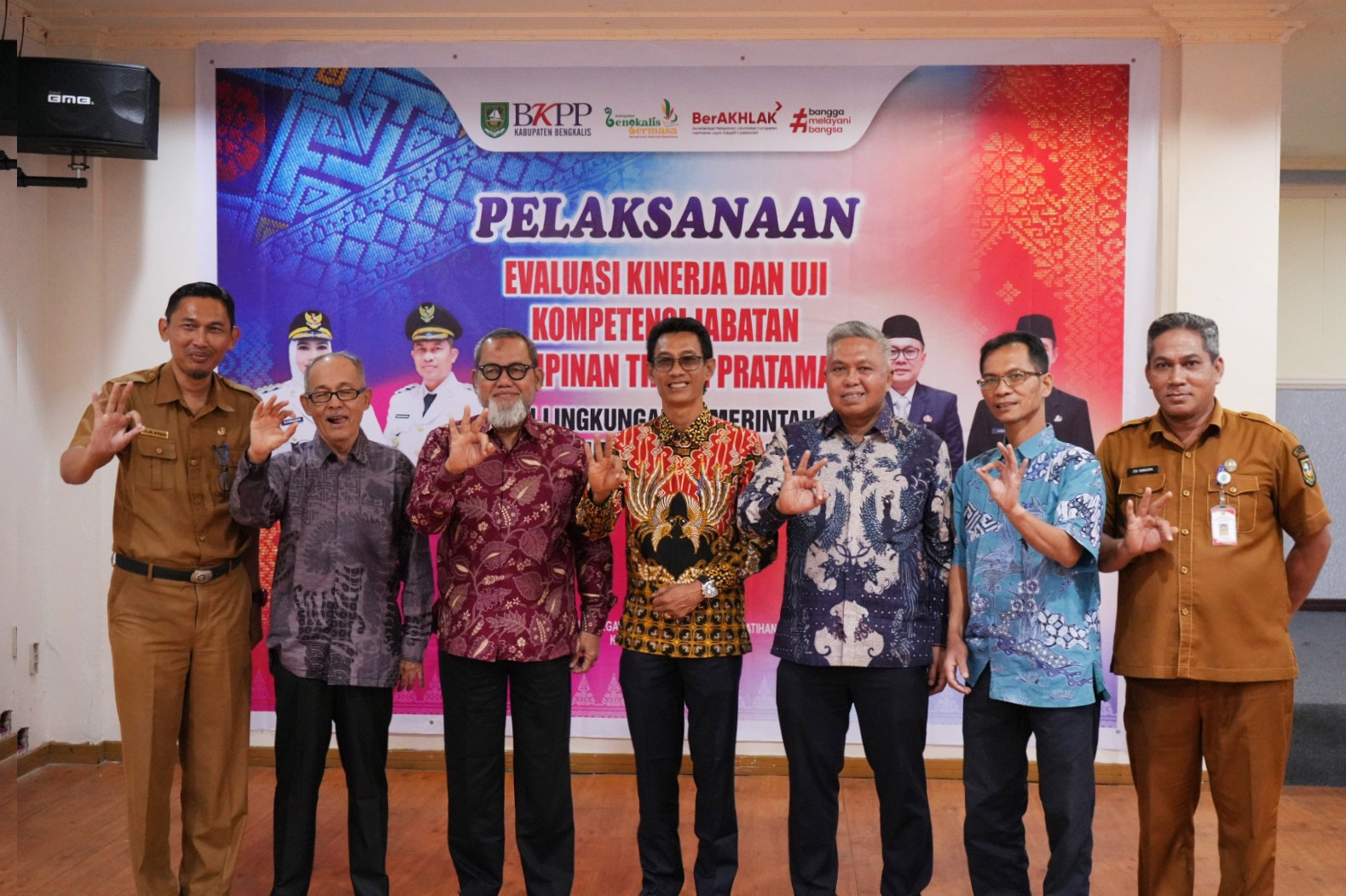 10810619621 img 20251103 120710