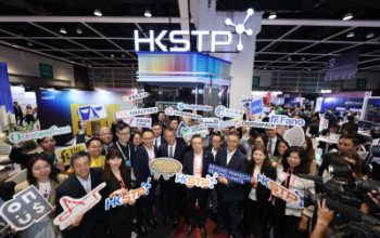 HKSTP Memperkenalkan 20 Teknologi BFSI Terbaru dan Penerapan Hasil R&D pada Hong Kong FinTech Week x StartmeupHK Festival 2025 2 1762405518 696544 P1 JPG 400x0