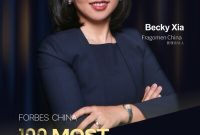 Becky Xia, Managing Partner Fragomen China, Dinobatkan Sebagai Salah Satu dari 100 Elite Tiongkok Paling Berpengaruh 2025 15 1763321604 699841 20251112 Image1 jpg 400x0