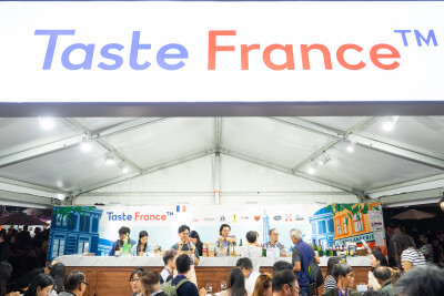 696054 Taste France Pavilion 1 j
