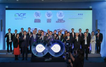 Cyberport Venture Capital Forum 2025 Grand Opening 3 697062 CVCF 2025 jpg 400x0