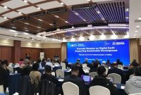 Digital Earth Session at 2025 WSTDF advances SDGs