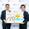 Dah Sing Bank Launches Investor Confidence Index