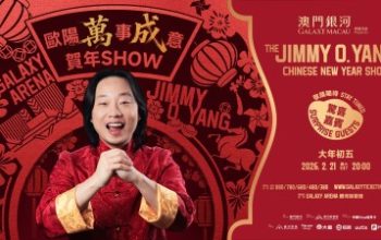 The Jimmy O. Yang Chinese New Year Show A Joyful Start to The Year of The Horse 3 704251 Jimmy O Yang TC jpg 400x0