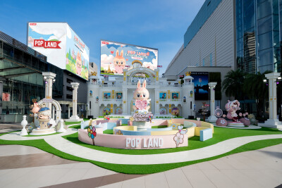 704440 POP LAND jpg