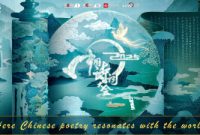 707387 1 1 jpg 400x0