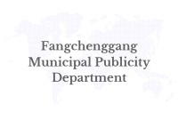 Maraton China-ASEAN 2025 Dibuka di Fangchenggang, Menyambut 15.000 Pelari dari China dan ASEAN