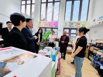 1764745336 708682 HKSAR s Chief Executive J