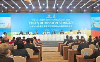Sanya Selenggarakan Seminar Chefs de Mission untuk Asian Beach Games ke-6 3 1764828020 709480 1 17 jpg 400x0