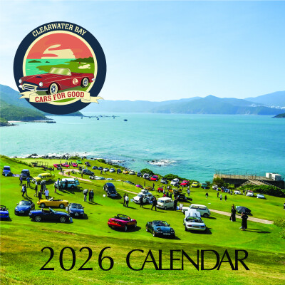 707758 wall calendar print jpg 4