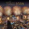 ICONSIAM to Host “Amazing Thailand Countdown 2026” Showcasing Thailand as One of the World’s Top Countdown Destinations