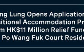 708584 KA acco banner EN jpg 400