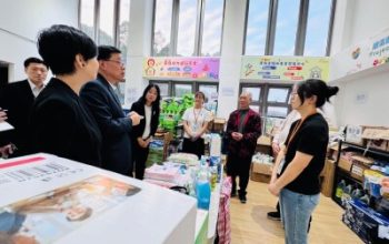 708682 HKSAR s Chief Executive J