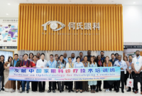 709018 Screenshot 2025 12 03 at