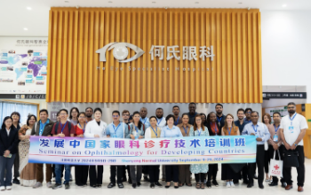 709018 Screenshot 2025 12 03 at