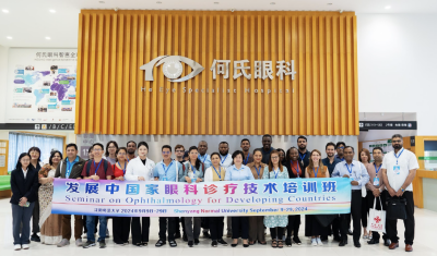 709018 Screenshot 2025 12 03 at