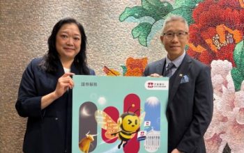 Dah Sing Bank Unveils 24-Hour US Stock Trading Service 7 709970 Photo jpeg 400x0