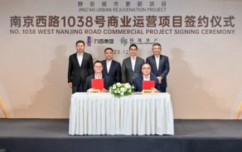 Hang Lung Partners with Shanghai Join Buy Group to Announce No. 1038 West Nanjing Road Commercial Project 10 713799 photo 1212 jpg 400x0
