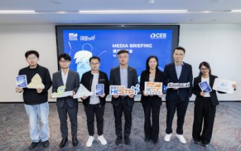HKSTP and HKTDC Lead Delegation of 60 Tech Companies to CES 2026 5 713820 P1 jpg 400x0