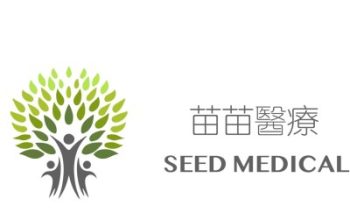 SEED Medical Launches "Christmas Gift of Health: Year-End Body Check Festival" 10 714317 WhatsApp Image 2025 09 03