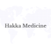 The Wisdom Derived from the Great Migration: Hakka Medicine