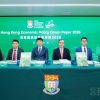 Green Paper Kebijakan Ekonomi Hong Kong 2026 oleh HKU Business School Fokus pada Peluang Baru untuk Ekonomi Hong Kong