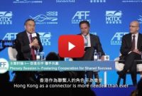 Asian Financial Forum Sukses Diselenggarakan di Hong Kong, Mengumpulkan Lebih dari 4.000 Pemimpin Bisnis dan Pejabat Global 34 1769682550 727225 image 1 jpeg 400x0