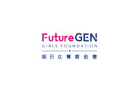 FutureGen Girls Foundation and Microsoft Hong Kong Sign MOU to Empower Teen Girls and Young Women through AI and Future Skills Development 14 719420 imageedit 1 4946893167 pn