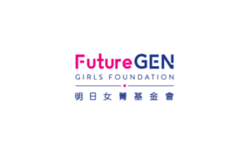 FutureGen Girls Foundation and Microsoft Hong Kong Sign MOU to Empower Teen Girls and Young Women through AI and Future Skills Development 8 719420 imageedit 1 4946893167 pn
