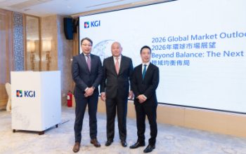 KGI: 2026 Global Market Outlook 3 721590 From left James Chu Chair