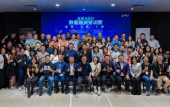 How Data Fundraising Is Redefining SME Growth in ASEAN 7 726301 Bizpal Group Photo jpg 40