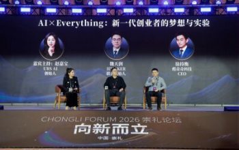 Mendefinisikan “Jiwa” dan “Ambang Batas” Penciptaan Konten Game di Era AI-Native 8 727597 IIMAKER jpg 400x0